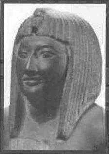 Estatua de un presunto retrato de Ramss 7